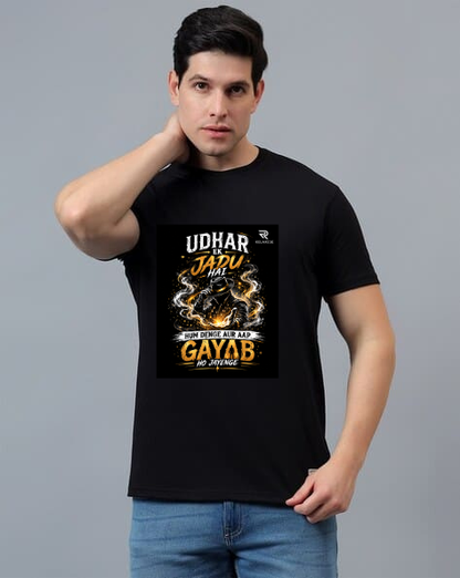 Men Classic Crew T-Shirt