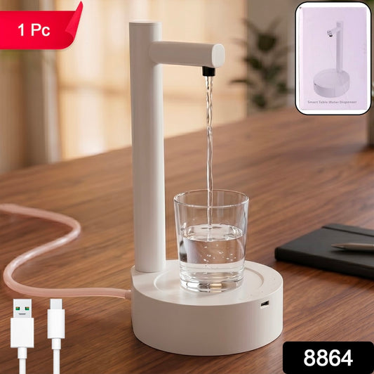 Automatic Wireless Water Dispenser Pump